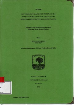 cover