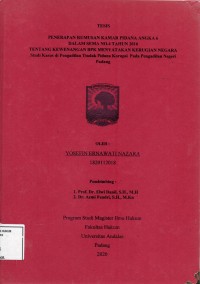 Image of Penerapan Rumusan kamar Pidana Angka 6 Dalam Sema No. 4 Tahun 2016 Tentang
Kewenangan BPK Menyatakan Kerugian Negara Studi Kasus Di Pengadilan Tindak Pidana
Korupsi Pada pengadilan Padang