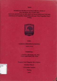cover