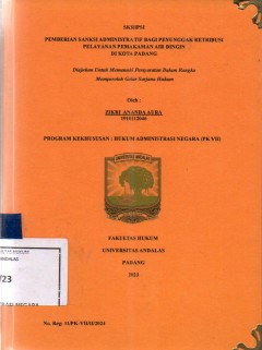 cover