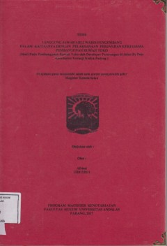 cover