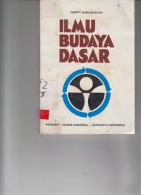 Image of Ilmu Budaya Dasar
