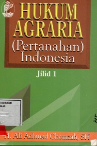 Image of Hukum agraria (pertanahan Indonesia)