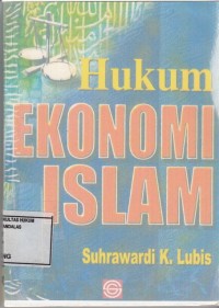 Image of Hukum Ekonomi Islam