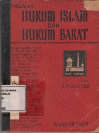 Image of Tinjauan Hukum Islam dan Hukum Barat