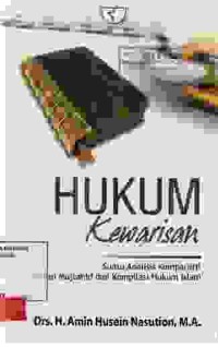 Image of Hukum Kewarisan Islam