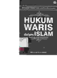 Image of Hukum waris dalam islam