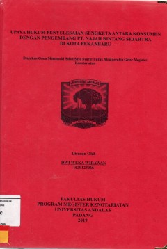 cover