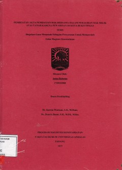 cover