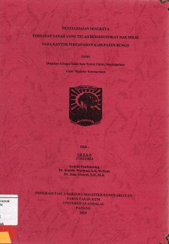 cover