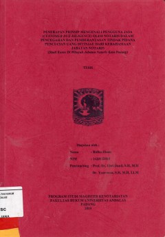cover