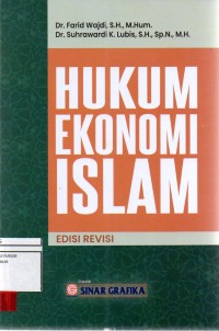 Image of Hukum ekonomi islam
