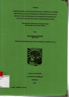 cover