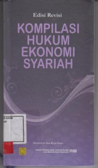 Image of Kompilasi hukum ekonomi syariah