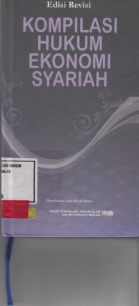 Image of Kompilasi Hukum Ekonomi Syariah