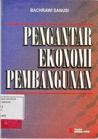 Image of Pengantar Ekonomi Pembangunan
