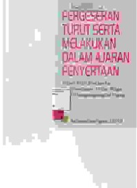 Image of Pergeseran turut serta melakukan dalam ajaran penyertaan; telaah kritis berdasarkan teori pemisahaan tindak pidana dan pertanggungjawaban pidana