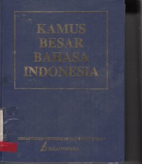 Image of Kamus Besar Bahasa Indonesia