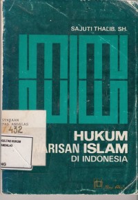 Image of Hukum Kewarisan Islam Indonesia