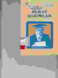 Image of Surat Dakwaan