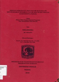 cover